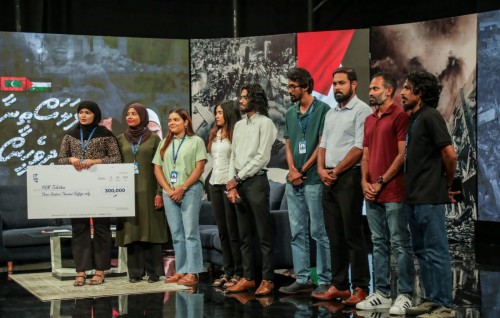 STO ge faraathun Palestine fund ah 300,000 rufiyaa