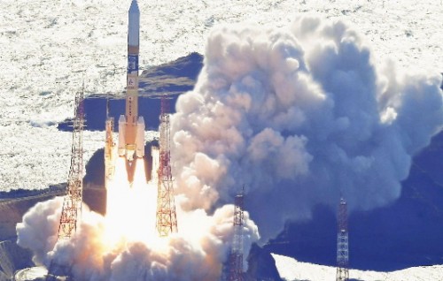 Geri guin ufedhdhi theyo beynunkohggen Japan in javvah rocket eh fonuvaifi