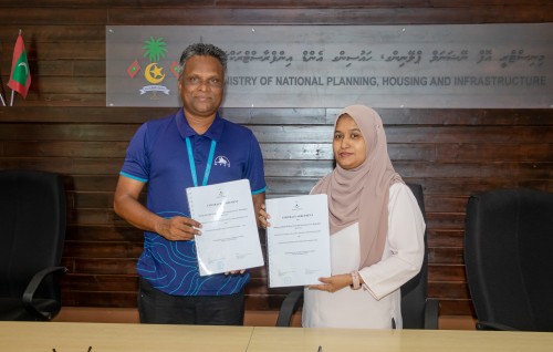 Holhudhoo gondudhoh himaayai kurumaai Naivaadhoo adhi Feridhoo bandharu tharaggee kuran MTCC ah
