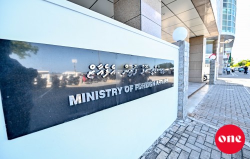 Bangladesh ah dhathurukuraa adhi e gaumugai dhiriulhey dhivehin samaaluvumah ilthimaaskohffi