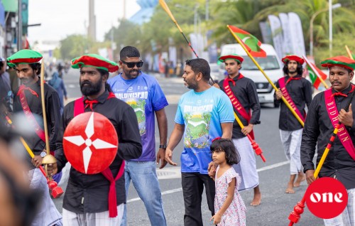 Foarigadha harakaiyy thakakaaeku Visit Maldives Pro 2024 fashaifi