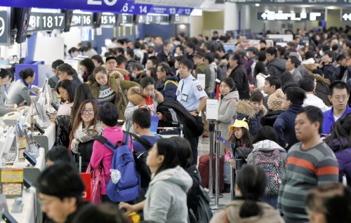 Japan ge airport akun kathuruthakeh gehllumun 201 flight eh delay!