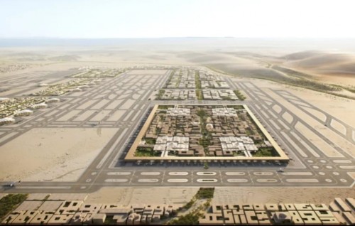Saudi Arabiage verirah Riyad gai dhuniyeyge enme biya airport alhanee