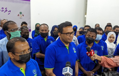 5000  ahvureh gina memberun ge form aa eku MNP registry kuran husha'halhaifi