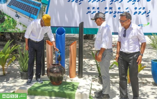 B. Goidhoo ga gaaimu kuri fenaai narudhama nizaam Raees ifthithaah kohdhehvaifi