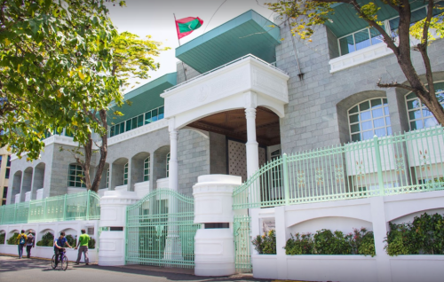 Applications open for the post of Information Commissioner