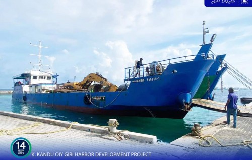 Kandu'oiygiri bandharu tharahgee kurumuge masahkaiy fashan thayyaaru vejje