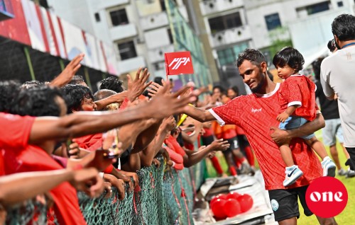 Mulhi raajje shaamiluvaane nizaamakun football hingumah islaaheh 