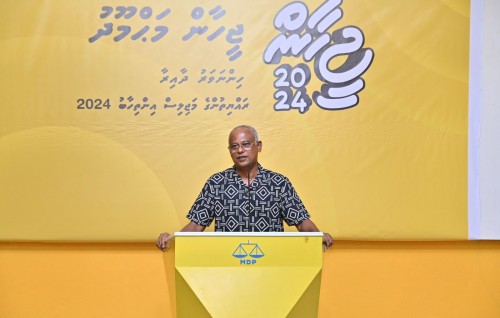 Gaumuge misraabu huree fun andhavalhakaa dhimaalah, loa maraalaigen hureveykah neh!: Solih