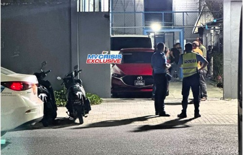Kaanaa vihavegen Hospital ah gendhiya enmen dhookollaifi