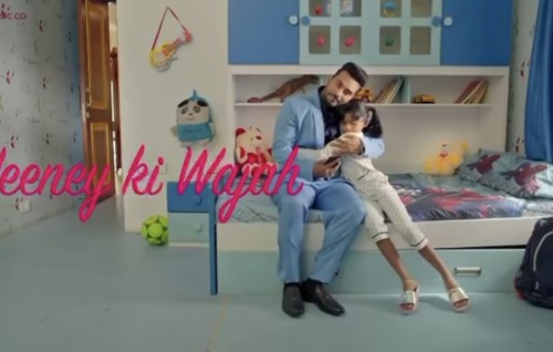 Elly ge lava release koffi