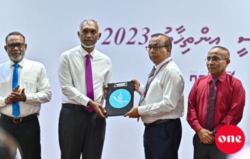 Muizzu ge candidacy form hushahalhuvvaifi