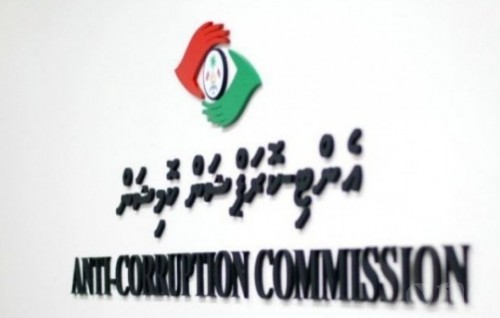 SOF transferred funds to major companies in Maldives