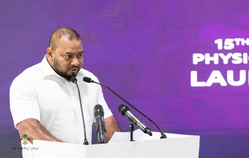 Bodybuilding mubaaraathah amaazuvi faadukiyun thakaaeku association in maafah edhijje
