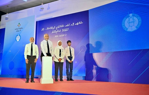 ''CHSE Male''' rasmeekoh hulhuvaifi