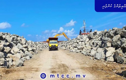 Hoarafushi Airport ge gon'dudhoh himaayaiykurumah boduhilaige dhevana shipment gengossfi
