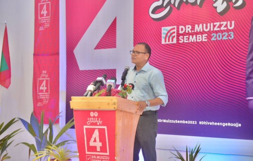 Nizaamee voteh nagan MDP ehbasvee inthihaabu kaamiyaabu nuvaanekan yageen vumun: Adam Shareef