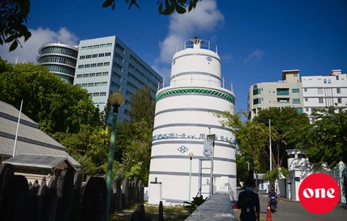 Male' hukuru miskih vashaigenvaa bodu sarahahdheh cultural zone akah badhalu kuranee