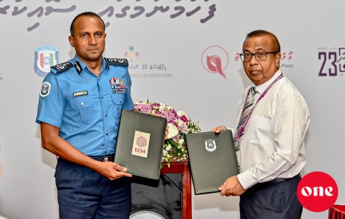 Riyaasee inthihaabu gai gulhigen masakkaiy kurumah EC in 5 idhaaraa akaa eku ehbasvejje