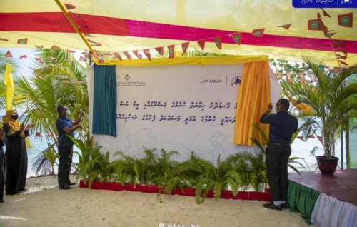 Mulaku gondu dhoh himaayai kurumaai Meemu mas bandharu tharahggee kurumuge amalee masakkai fashaifi