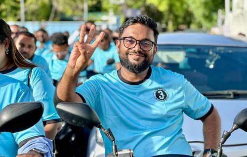 MMPRC ge DMD Bassam suspend kohfi