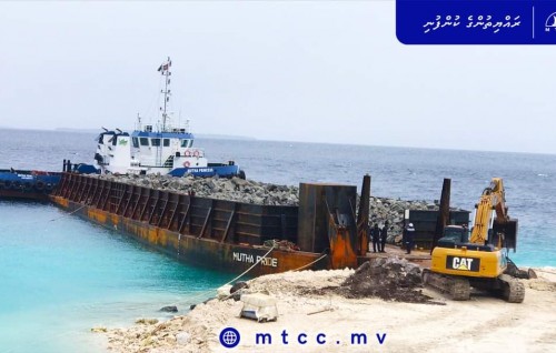 Feydhoo bandharu hedhumah beynun vaa bodu hilaigen 2 vana shipment gengosfi