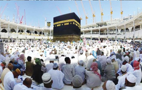 Miaharuge Hajju moosumuge furathama kuhjja makkah gai ufan vehjje