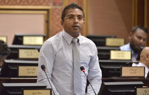 Igthisaadhah gellundhinun jinaaee kushakah hedhumuge bill agenda in nagafi