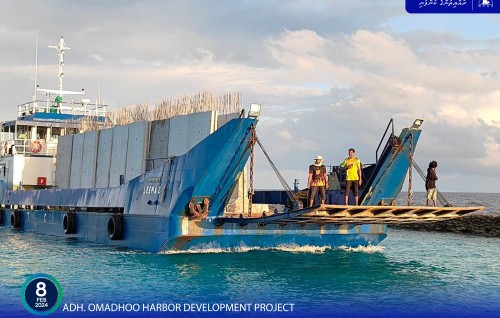 Omadhoo bandharah beynunvaa concrete galuge 3 vana shipment gengoss