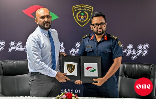 ACC ge thahugeegu thakah Immigration ge database thah beynun kurumuge huhdha dheefi