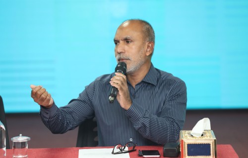 Islamic Ministry ge dharus portal ifthithaahu kohfi