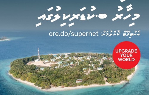 Ooredoo introduces SuperNet service in Kudarikilu