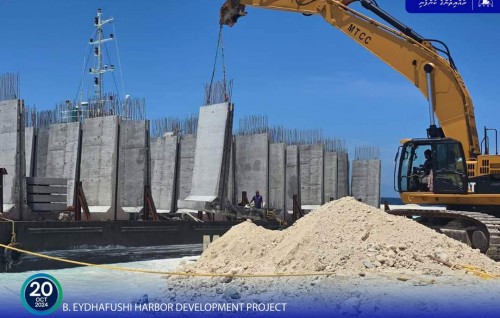 Eydhafushi ban'dharaai neru funn kurumuge masahkathuge bodu baeh ninmaifi