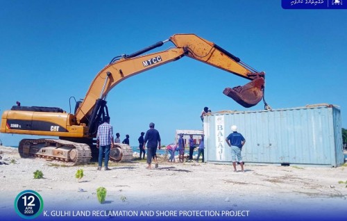 Gulhi bin hikkumaai gondudhoh himaayaiy kurumuge masakkaiy fashan thayyaaru vejje