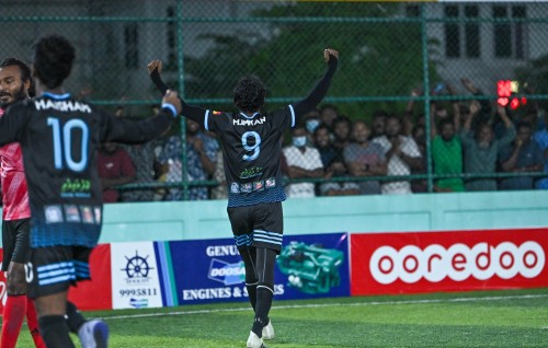 Ihavandhoo, Mathiveri ge ithurun Vaikaradhoo adhi Gaafarah ves muhimmu molheh