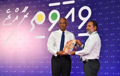 Laamarukazee Nizam fakka kurumakee Raees Solih ge verikan kurumuge style: Imran