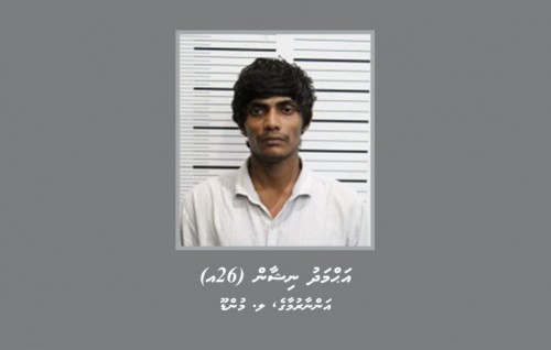 Court Orders suspect in rape of 14-year-old to be detained until the end of trial