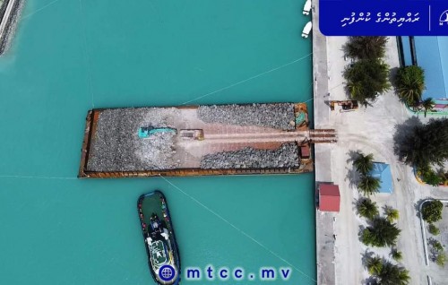 Dhaandhoo gondu dhoh himaayaiy kurumah beynunvaa bodu hila gengosfi