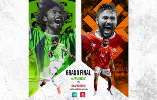 Enmen inthizaarugai: Golden ge thattaaeku raahjjeyge futsal raskamah annaanee kon rasheh?