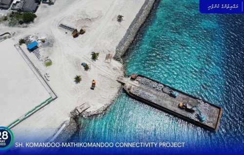 Komandoo ge mashroo thakah beynunvaa bodu hilaige shipment erashah gengosfi