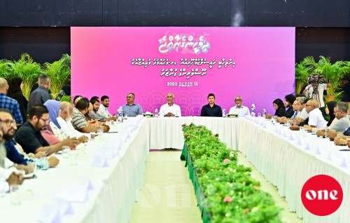Sarukaarah faadu kiyaa dhe site eh block kohfi, sarukaaarun bunanee registery vefaivaa nooheh bandhu nukuraane kamah