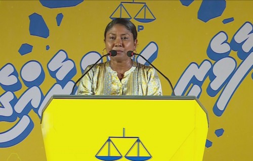 Dhiveheennah hageegee tharahggee ihusaas kurevunee 2018 ge fahun: Hisaan