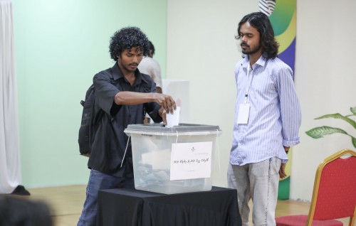 Shakuvaa eh othumun MMC ge aa memberun magaamaa havaalu nuvevifai 