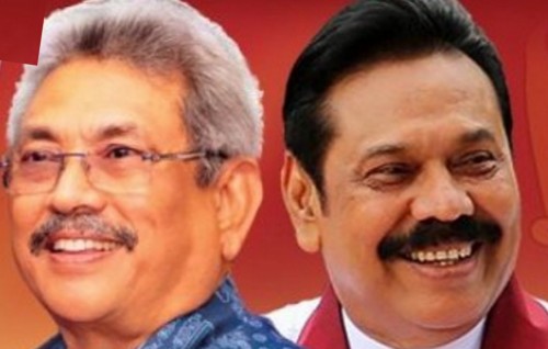 Adhuge dhuniye: Idhikolhu leaders ah vazeerukan hushahelhee mohonah odidhey beedhainneve!