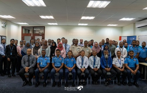 MACL aai fuluhun gulhigen magumatheege rakkaatheri kamah heykluntheri kuranee