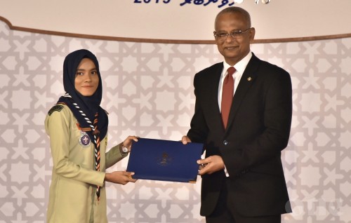 Mathee dharaja hoadhaa faraai thakah Raees dhehvvaa inaamah nan hushahelhumuge furusathu hulhuvaalaifi