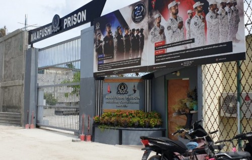 Inmate who escaped from the Maafushi Prison’s medical center been found