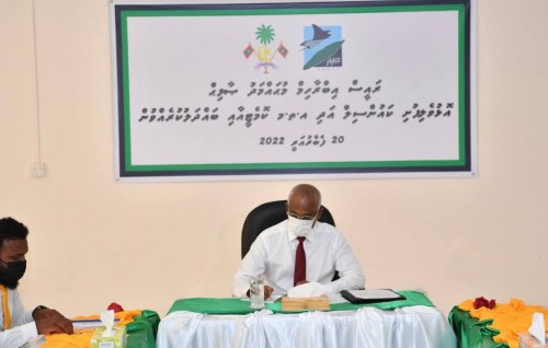 Olhuvelifushi ba'ndharuge dhathikamah halleh hoadhaidheyn edhihjje