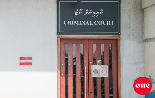 Villimale' Custodial in fili meehakah joorimanaa ge adhabeh