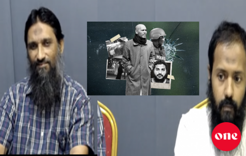 Nasheed ah dhin hamalaa: Ali Manik aai Thasleem dhifaaee hekiveringe hekibas nagan beynun nuvumun hekibas negun ninmaalaifi
